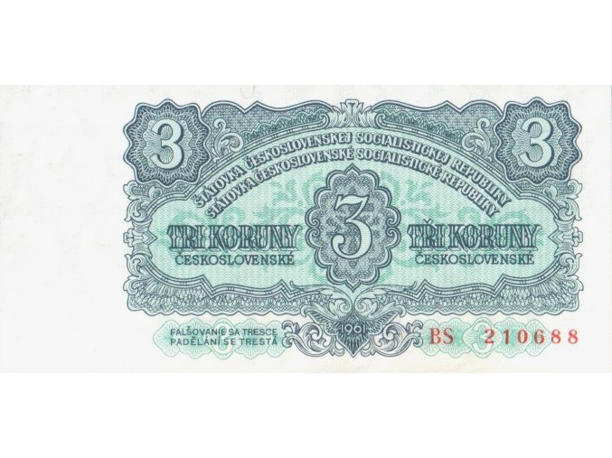 3 Koruny 1961 P81b Prefix BS UNC (A)