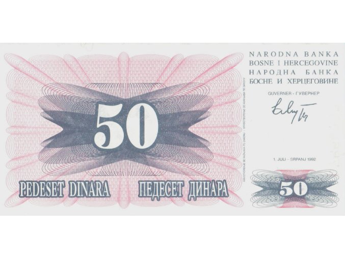 50 Dinara P12a 1992 UNC (A)