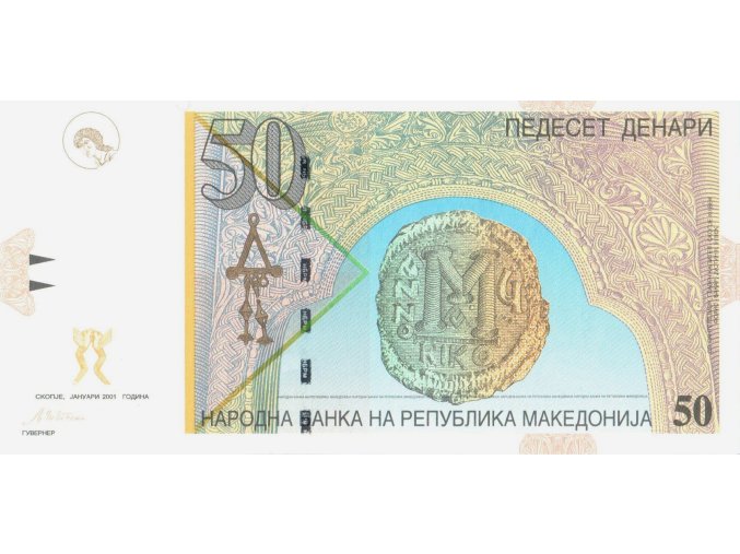 50 Dinari 2001 P15c Prefix CA UNC (A)