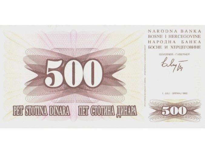 500 Dinara P14a 1992 UNC (A)