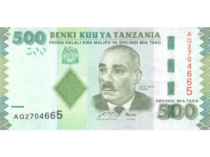 500 Shiling 2010 P40 Prefix AQ UNC(A)