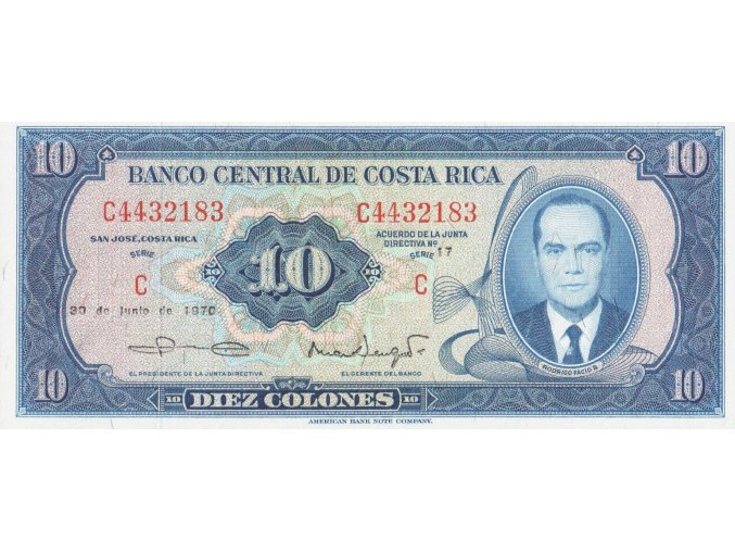 10 Colones 30 de junio de 1970 P230b (B511c) Series UNC (A)