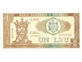 1 Leu 1992 P5 UNC (A)