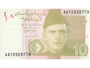 10 Rupees 2014 P45i (2) UNC (A)