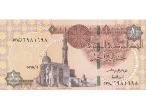 1 Pound 2016 P71 a UNC(A)