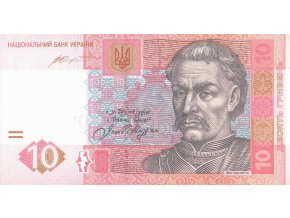 10 Hriven 2015 P119Ad UNC (A)