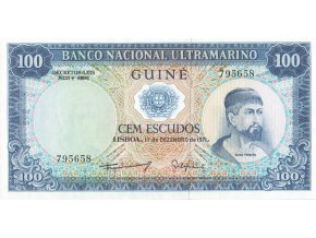 100 Escudos 1971 P45a(4) UNC (A)