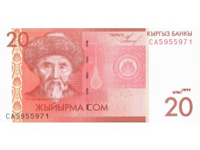 20 Som 2009 P24a Series CA UNC (A)