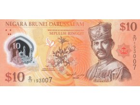 10 Ringgit (10dollars) 2011 P37 Prefix D UNC(A)