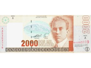 2000 Colones 14.09. 2005 P265e Series A UNC (A)
