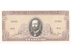 1 Escudo 1964 P136a Series O UNC (A)