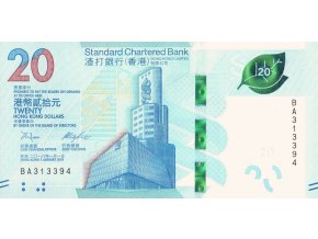 20 Hong Kong Dollars 2018 W302a Series BA UNC (A)