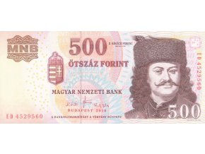 500 Forint 2010 P196c Series ED UNC (A)