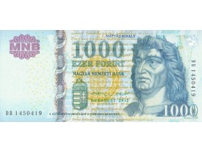 100 Forint 2015 P197e Series DB UNC (A)
