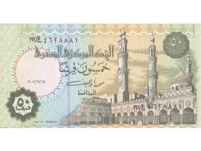 50 Piastres 2002 P62h UNC(A)