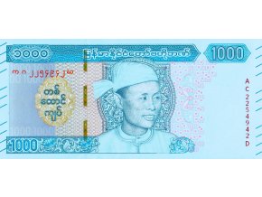 1000 Kyats ND (2019) PW86 Series AC UNC (A)