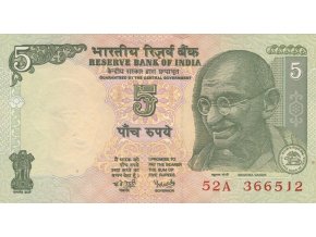 5 Ruppes 2008 P88Ad Series 52A (A) UNC