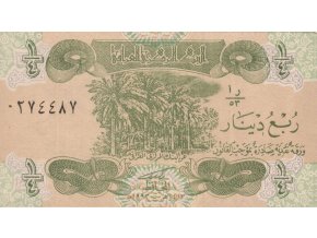 0,25 Dinar 1993 P77 (A) UNC