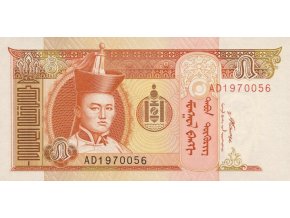 5 Togrog 2008 P61Ba Series AD (A) UNC