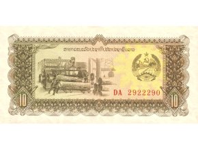10 Kip 1979 27b Series DA UNC (A)