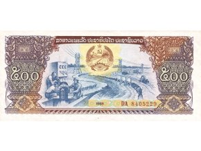 500 Kip 1988 P31a Series DA UNC (A) (2)