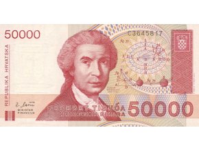 50 000 Dinara 1993 P26 Series C UNC (A)