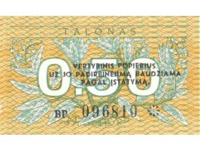 0,50 Talonas 1991 P31 Prefix BP UNC(A)