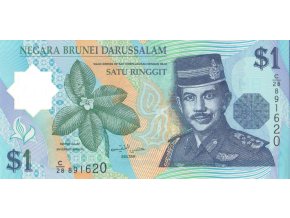 1 Ringgit (1dollar) 2007 P22b Prefix C UNC(A)