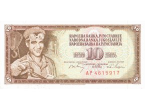 10 Dinara 1968 P82c UNC (A)