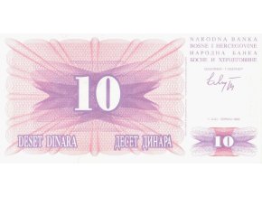 10 Dinara 1992 P10a UNC (A)