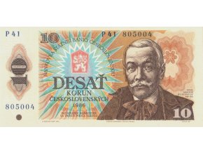 10 Korun 1986 P94b Prefix P UNC (A)