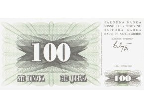 100 Dinara P13a 1992 UNC (A)