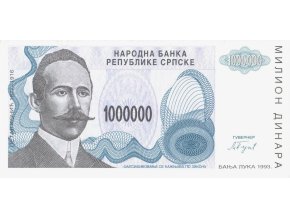 1000000 Dinari 1993 P155a UNC (A)