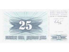 25 Dinara P11a 1992 UNC (A)
