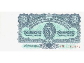 3 Koruny 1961 P81a Prefix VM UNC (A)