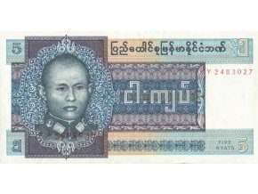 5 Kyats 1973 P57 UNC (A)