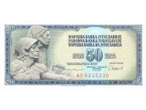50 Dinara 1981 P89b UNC (A)