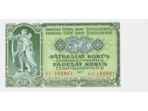 50 Korun 1953 P85b Prefix KU UNC (A)