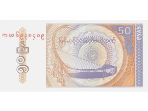50 Pyas 1994 P68 UNC (A)
