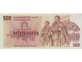 500 Korun 1973 P93a Series U19 UNC (A)