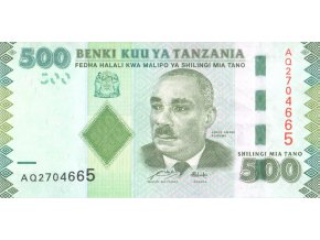 500 Shiling 2010 P40 Prefix AQ UNC(A)