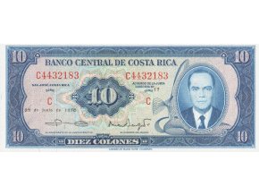10 Colones 30 de junio de 1970 P230b (B511c) Series UNC (A)