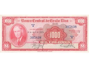 1000 Colones 2 de april de 1973 P226c (B520s) Series A UNC (A)