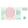 100 KORUN 1997 P18e Serie G73 UNC (R)