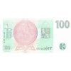100 KORUN 1997 P18e Serie G77 UNC (R)
