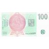 100 KORUN 1997 P18e Serie G80 UNC (R)