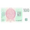 100 KORUN 1997 P18e Serie G82 UNC (R)
