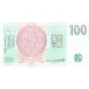 100 KORUN 1997 P18e Serie G83 UNC (R)