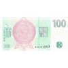 100 KORUN 2018 PW28 Prefix M UNC(R)
