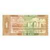 1 Leu 1992 P5 UNC (R)